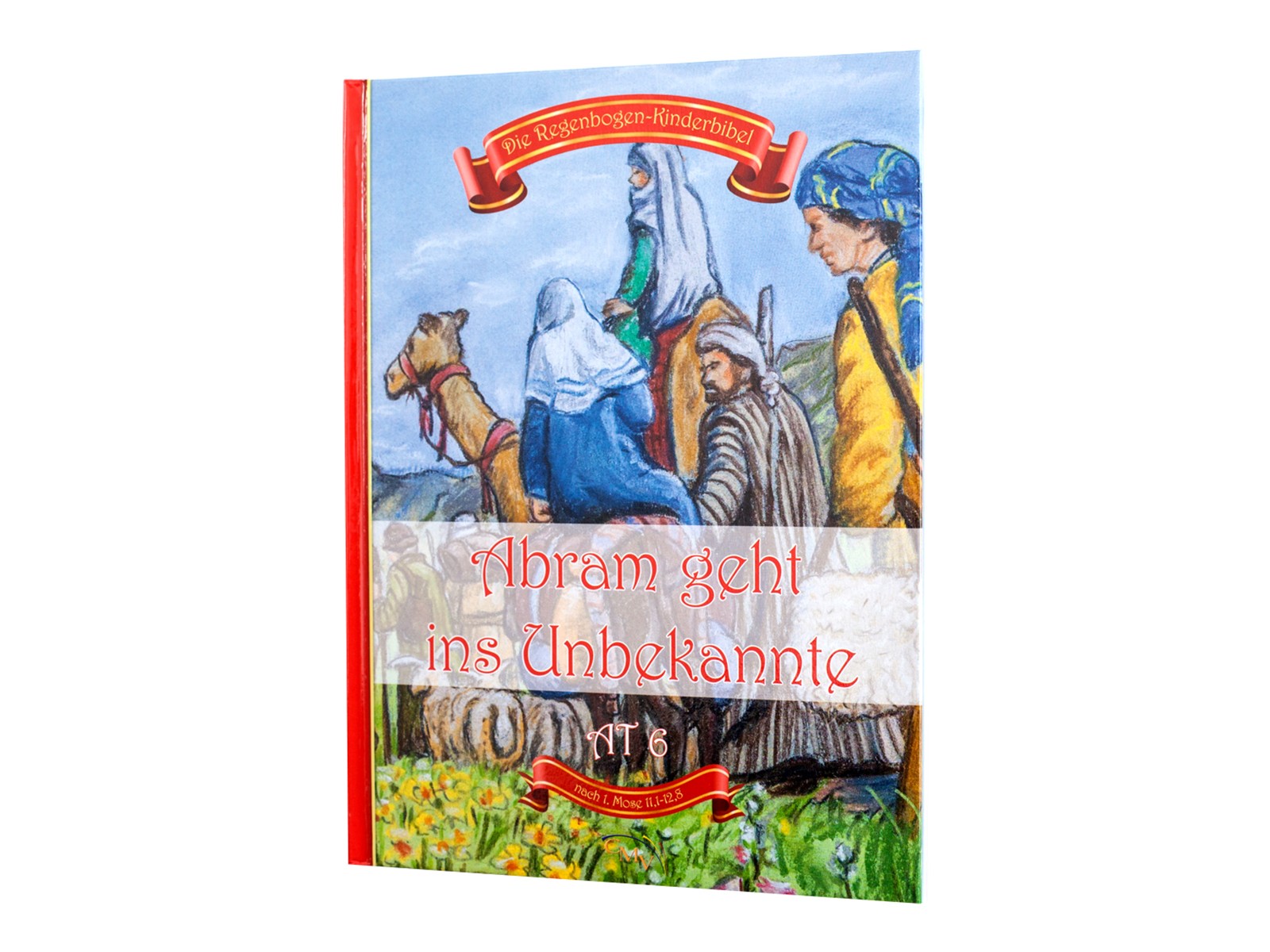 Abram geht ins Unbekannte