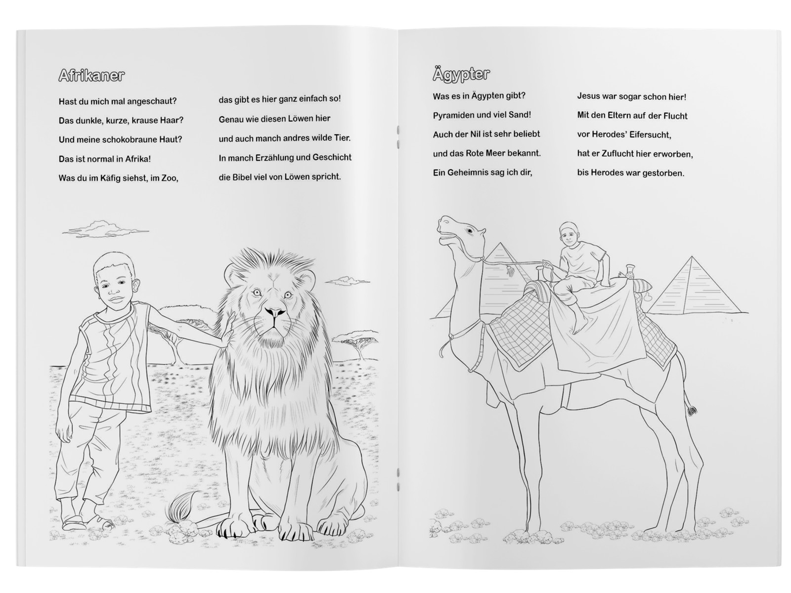 Malheft "Jesus liebt die Kinder" / Heft