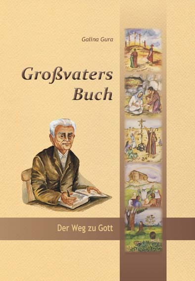 Großvaters Buch